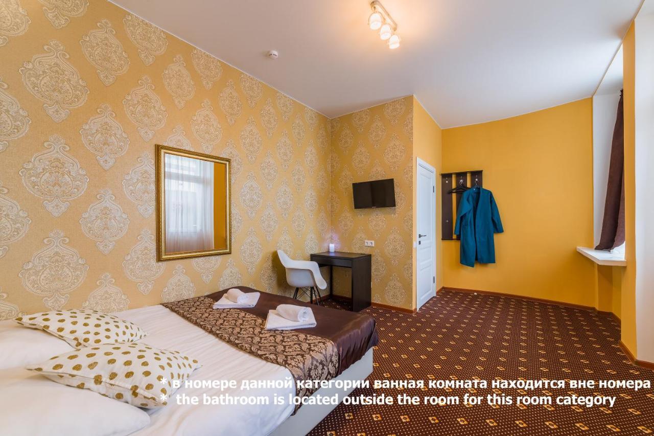 Orange Hotel Chistye Prudy Moskow Bagian luar foto